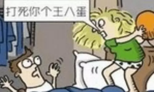 剛結婚一個月,女子將丈夫家暴致死:他整天弄得我筋疲力盡!