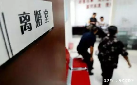 男子結婚出了二十萬彩禮,女子陪嫁了二十五萬,看到嫁妝離婚吧