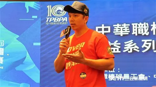 中職/工會有共識 主動提薪資仲裁