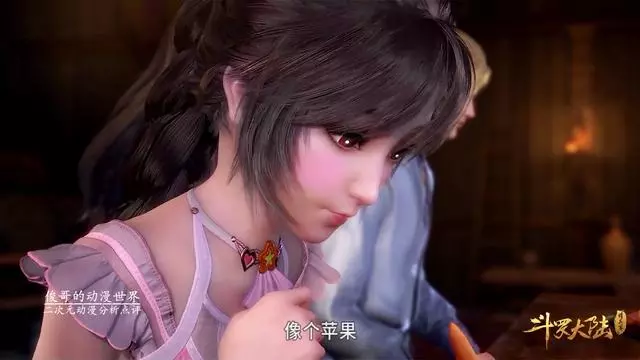 斗羅大陸動畫:唐三夸小舞很可愛,戴沐白都看不下去了