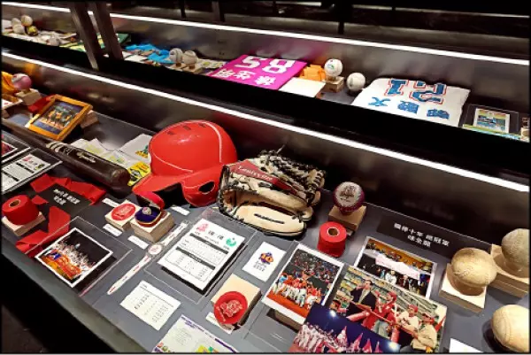 棒球迷必朝聖!職棒特展熱血登場 -