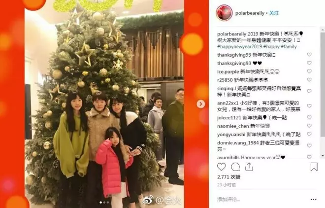 小S闔家跨年,三個女兒整容式長開美炸天,網友:高級臉!