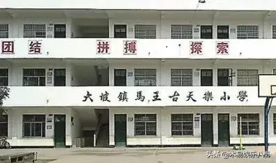 恭喜古天樂!本人已親自發文證實,多年付出終有回報