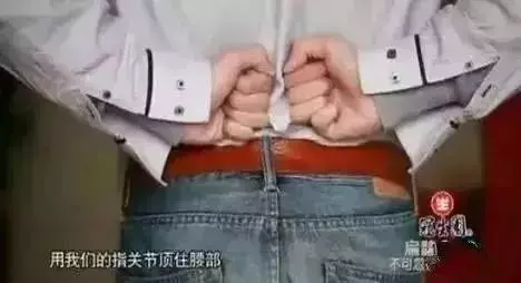 養腎黃金期到了!從現在開始喝它,手腳不涼腰不酸,精力十足!