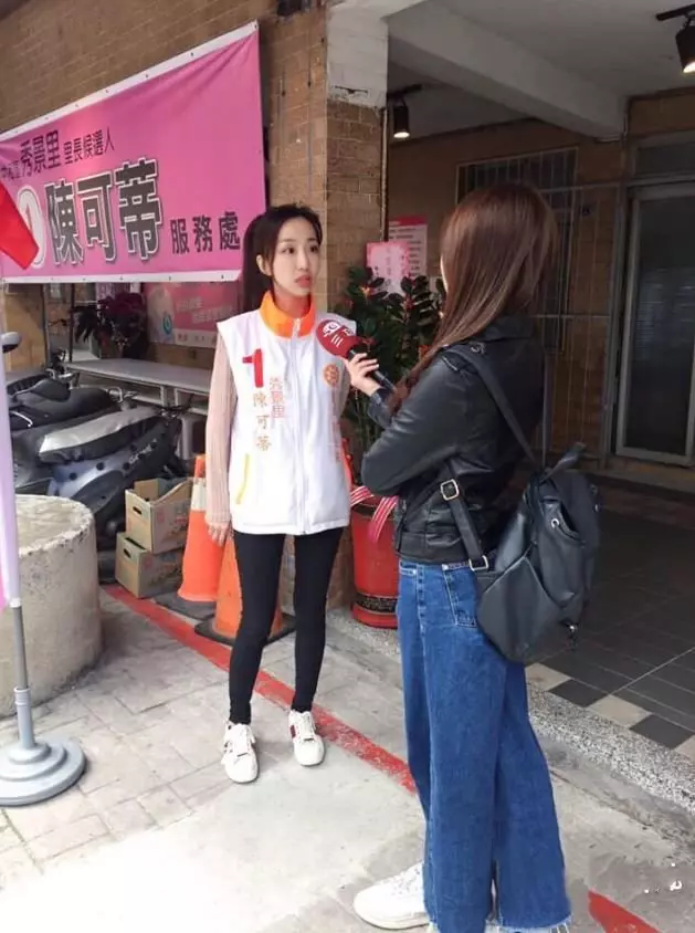 全台最美里長!參選掀暴動… 猛看竟撞臉「隋棠」 網心動喊:想搬到中和了
