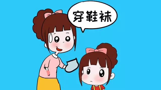 孩子3歲前,家長必須教會他這7件事,晚了會影響孩子一生