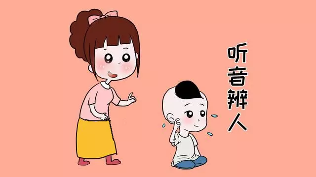 孩子3歲前,家長必須教會他這7件事,晚了會影響孩子一生