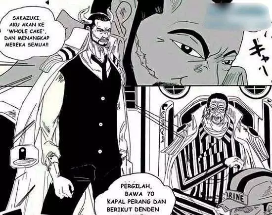 海賊王:佩吉萬原來是個女恐龍?綠牛實力比往屆大將都要強
