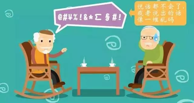 ★大病來前有8個徵兆,早知道或許能幫你躲過一劫!
