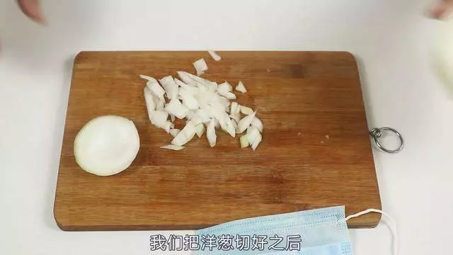 洋蔥泡水喝作用真厲害,可惜很少人知道,學會記得感謝我哦
