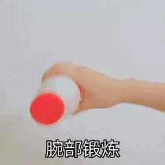 經常手麻的人要注意了,你的身體可能出現了這9種問題!