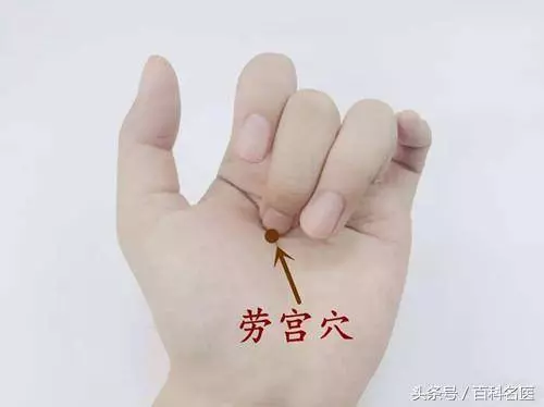 經常手麻的人要注意了,你的身體可能出現了這9種問題!