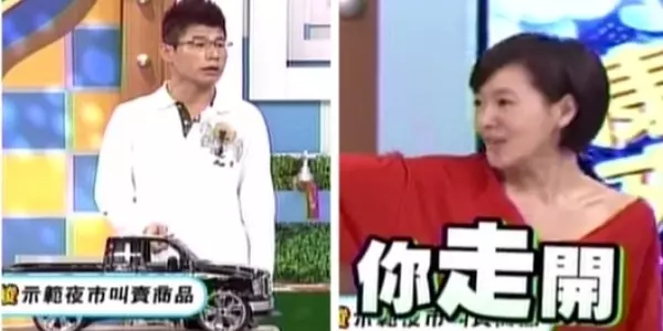 爆紅叫賣哥上《康熙來了》超有梗,爆笑連連!當場虧到小S喊:「你走開」!網大笑:小S遇到剋星了!