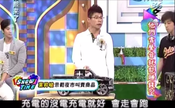 爆紅叫賣哥上《康熙來了》超有梗,爆笑連連!當場虧到小S喊:「你走開」!網大笑:小S遇到剋星了!