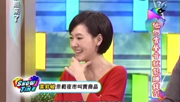 爆紅叫賣哥上《康熙來了》超有梗,爆笑連連!當場虧到小S喊:「你走開」!網大笑:小S遇到剋星了!