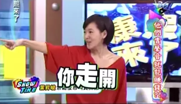 爆紅叫賣哥上《康熙來了》超有梗,爆笑連連!當場虧到小S喊:「你走開」!網大笑:小S遇到剋星了!