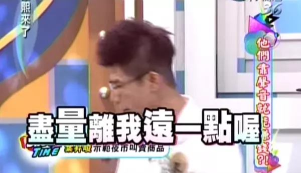 爆紅叫賣哥上《康熙來了》超有梗,爆笑連連!當場虧到小S喊:「你走開」!網大笑:小S遇到剋星了!