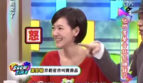爆紅叫賣哥上《康熙來了》超有梗,爆笑連連!當場虧到小S喊:「你走開」!網大笑:小S遇到剋星了!