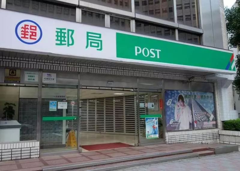 兒子亂抽郵局號碼牌「霸氣媽媽這樣教」 他親眼看著小孩自己把問題解決掉