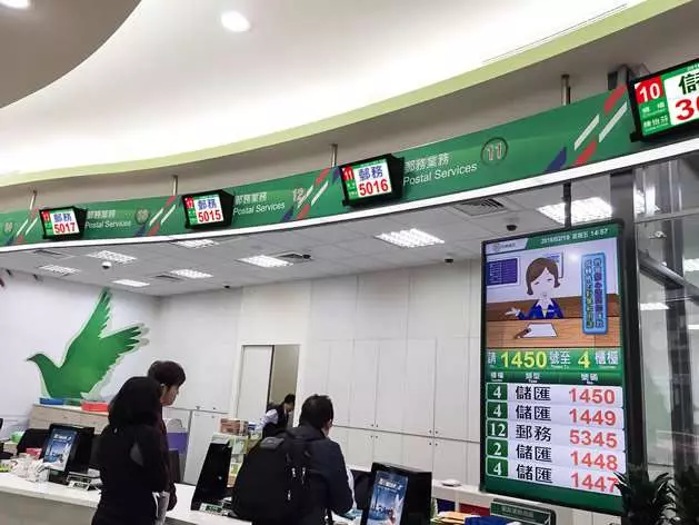 兒子亂抽郵局號碼牌「霸氣媽媽這樣教」 他親眼看著小孩自己把問題解決掉