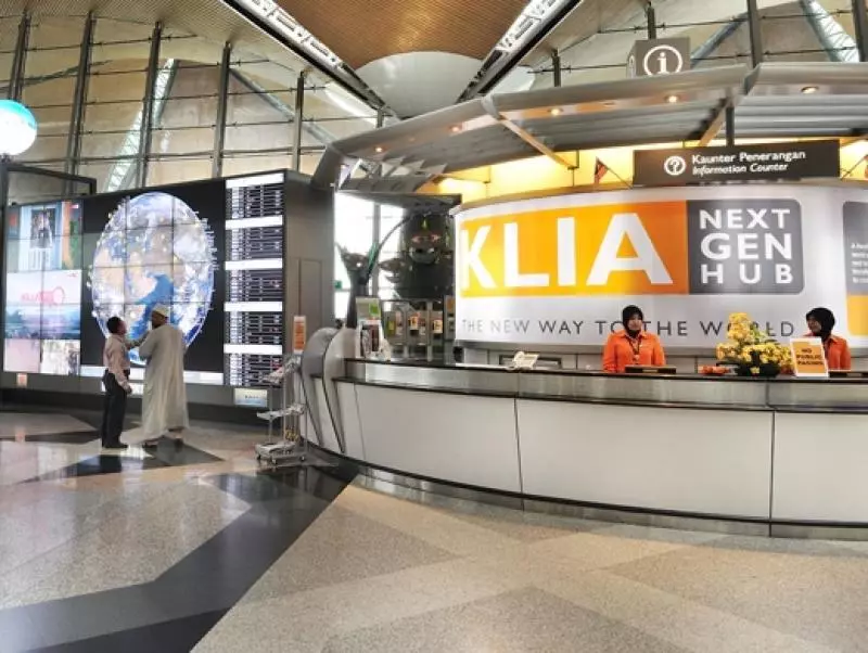 長達3個月!KLIA和KLIA2即日起將面對手機沒訊號問題!