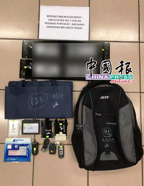 《勁爆獨家》隆市警方【重拳出擊】共逮捕5名包括首腦在內的匪黨成員