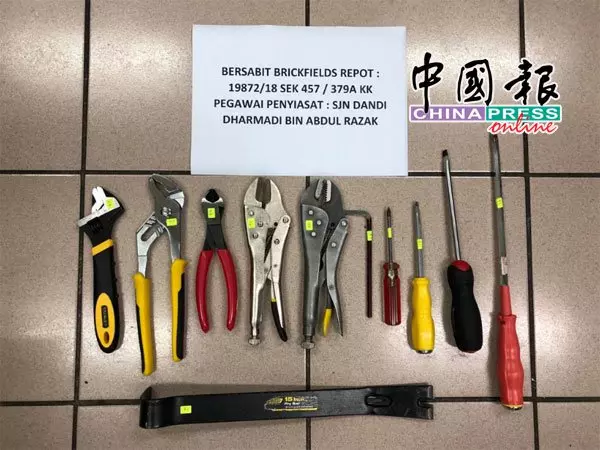 《勁爆獨家》隆市警方【重拳出擊】共逮捕5名包括首腦在內的匪黨成員