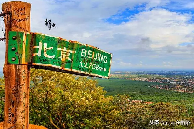 非洲最幸運國家:百年無戰事順風順水,死亡率卻全球第一