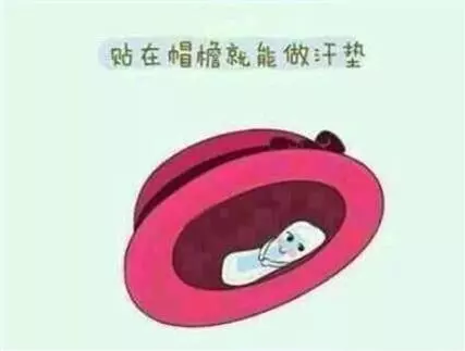 男人當兵的秘密武器!衛生棉不為人知用法大公開...女人們都驚呆了