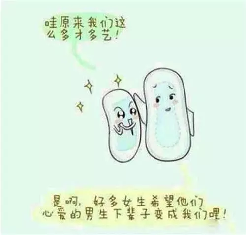男人當兵的秘密武器!衛生棉不為人知用法大公開...女人們都驚呆了