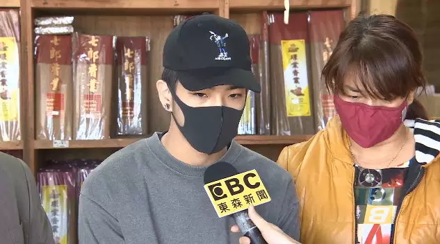 撞毀法拉利道歉!T妹怒「孝子超自私」:明知是不定時炸彈還硬上路