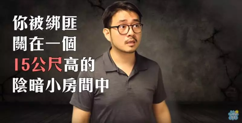 誰才是真兇?「超燒腦推理猜謎3連發」 被鎖在淹水房間裡得靠自己逃出去!