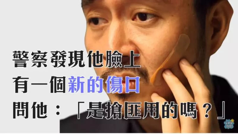 誰才是真兇?「超燒腦推理猜謎3連發」 被鎖在淹水房間裡得靠自己逃出去!