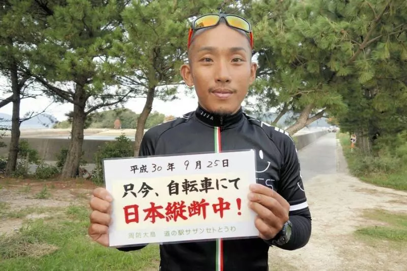 日本警界最大恥辱!犯人逃48天完成「單車環島夢」 躲過4萬警力追捕還交到新朋友