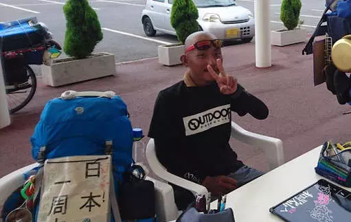 日本警界最大恥辱!犯人逃48天完成「單車環島夢」 躲過4萬警力追捕還交到新朋友