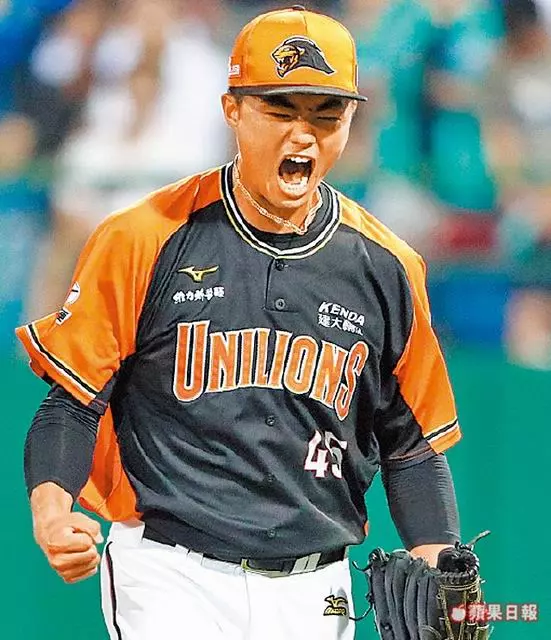 大減薪時代 巨頭遭殃 林智勝砍7成5