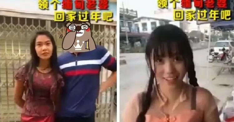 男女比大失衡！中國男人太多...「用免費統一」緬甸正妹！娶妻「不用2000」超便宜... 復
