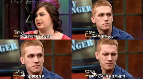誠實妹懺悔求原諒:「我睡了你好友!」男友竟回:「我知道!」殘酷內幕讓女友當場變臉崩潰!