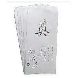 我們錯了好多年!參加「喪禮送的毛巾」到底可不可以用?