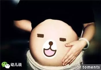 驚悚!懷孕4年有胎動,卻無醫院敢收她!因為她懷的竟然是…