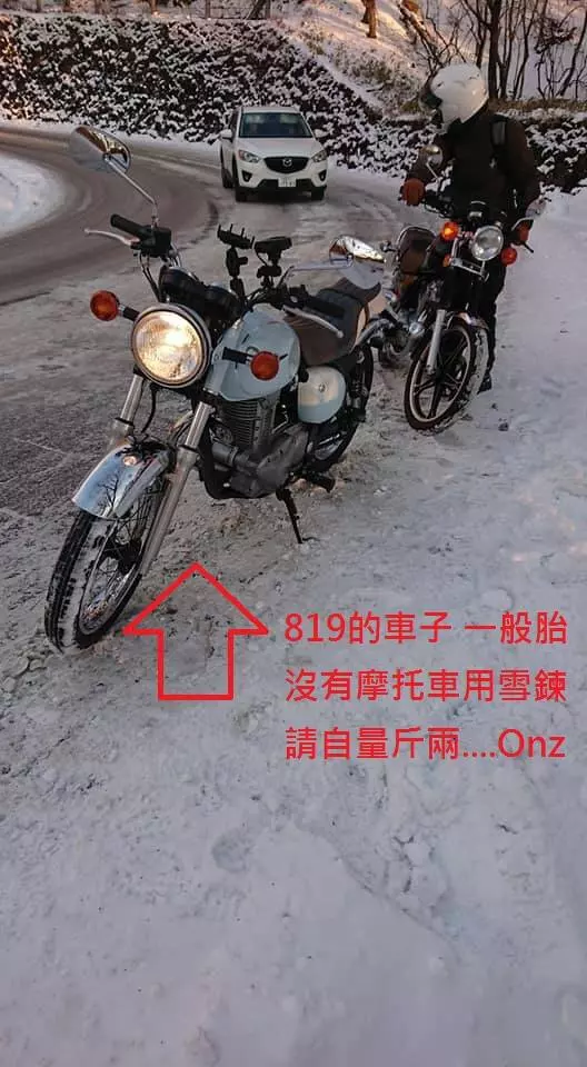丟臉丟到日本!台男出國「租重機摔爛」秒丟車落跑 網友7pupu「肉搜出身分」店家超心寒