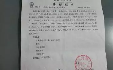 午睡奶奶開了一下空調,3歲美貌小女孩變成紗布人,女孩總和爸爸說:爸爸,我疼...打工父母傷心欲絕