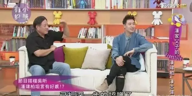 潘瑋柏就快要結婚?!待嫁新娘竟然不是吳昕而是她?