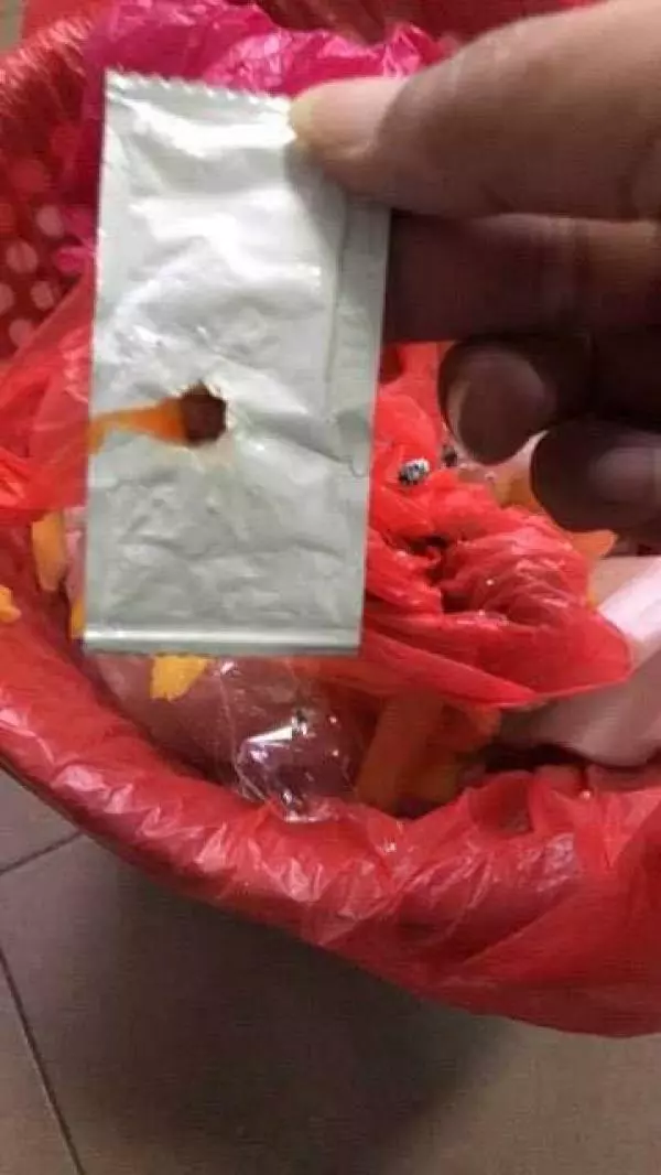大馬人注意了!如果在車鏡上看到這個,一定要小心!實在太可怕了!劫匪就在等你下車!