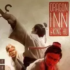 說《武林怪獸》是爛片的人,是因為你不懂劉偉強的梗!