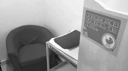 看完日本母嬰室,中國媽媽不淡定了:是我們矯情,還是太將就?