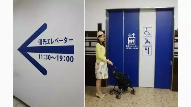 看完日本母嬰室,中國媽媽不淡定了:是我們矯情,還是太將就?