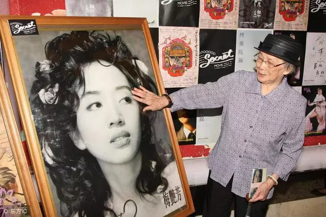 梅艷芳96歲母親籌千萬拍電影強調不為錢,嫌棄陳煒演梅艷芳不真實