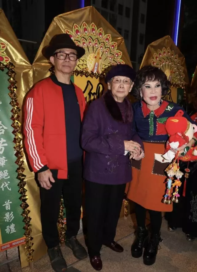 梅艷芳96歲母親籌千萬拍電影強調不為錢,嫌棄陳煒演梅艷芳不真實