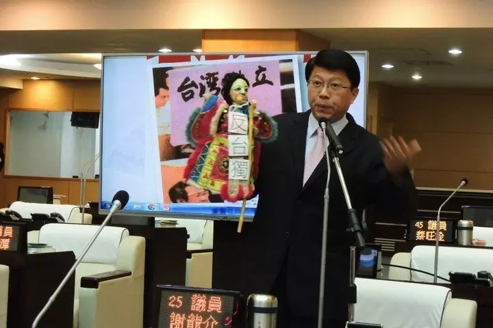 謝龍介真的要選立委? 黃偉哲:靠秘雕可能有用 ....